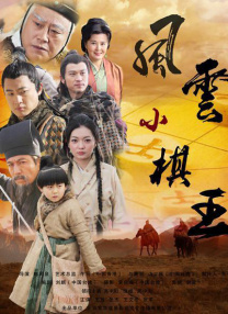 国产精品免费一级在线观看